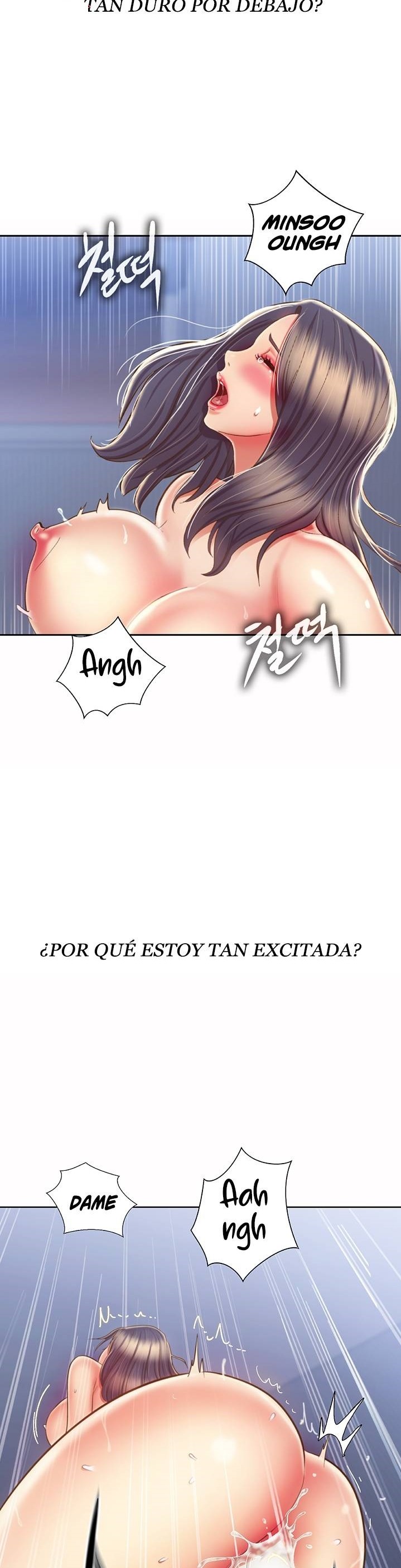 Her Taste Raw Chapter 44 Page 9