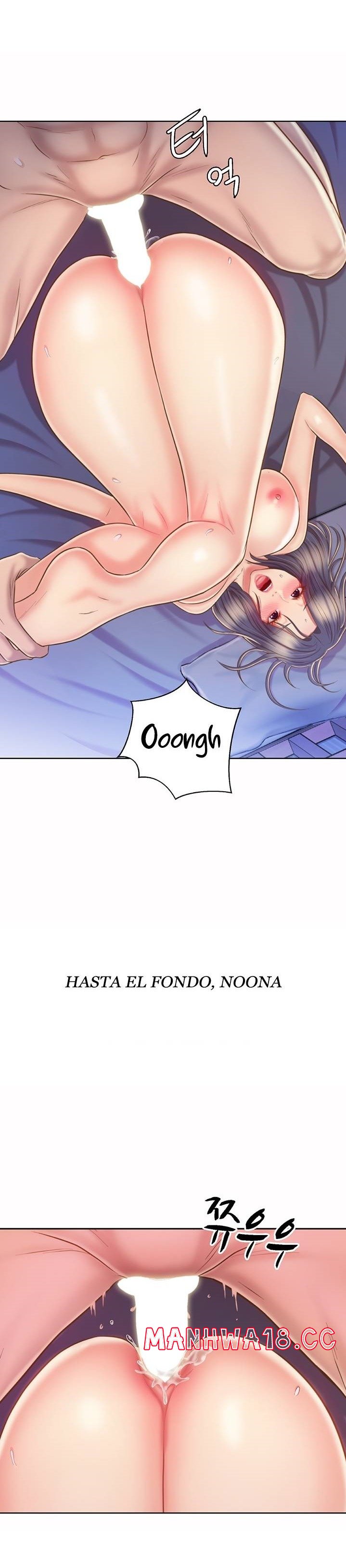 Her Taste Raw Chapter 45 Page 21