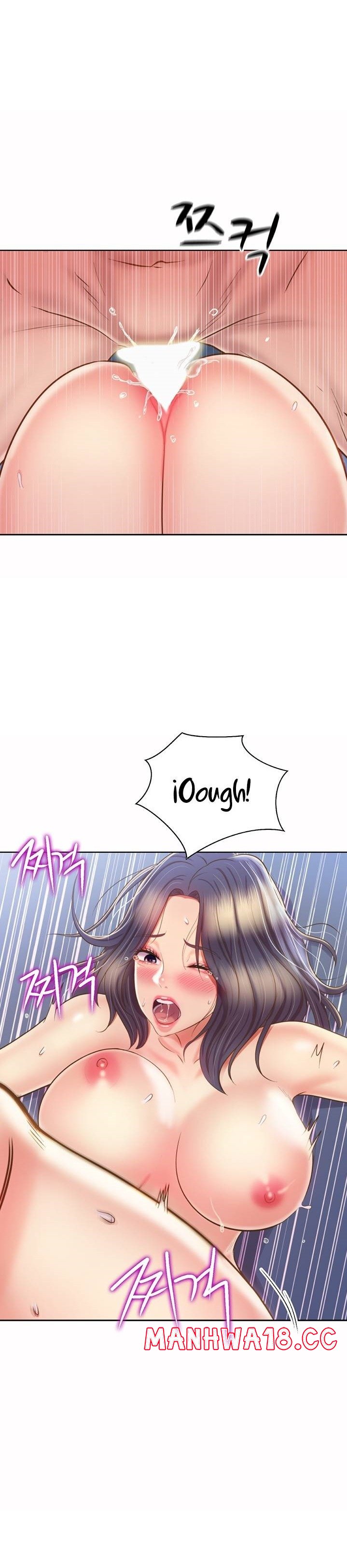 Her Taste Raw Chapter 45 Page 22