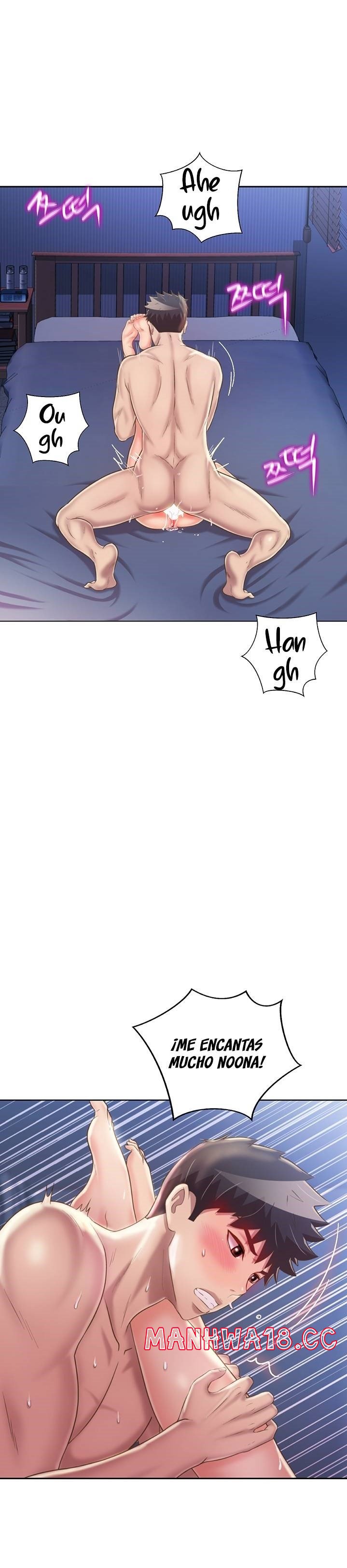 Her Taste Raw Chapter 45 Page 23