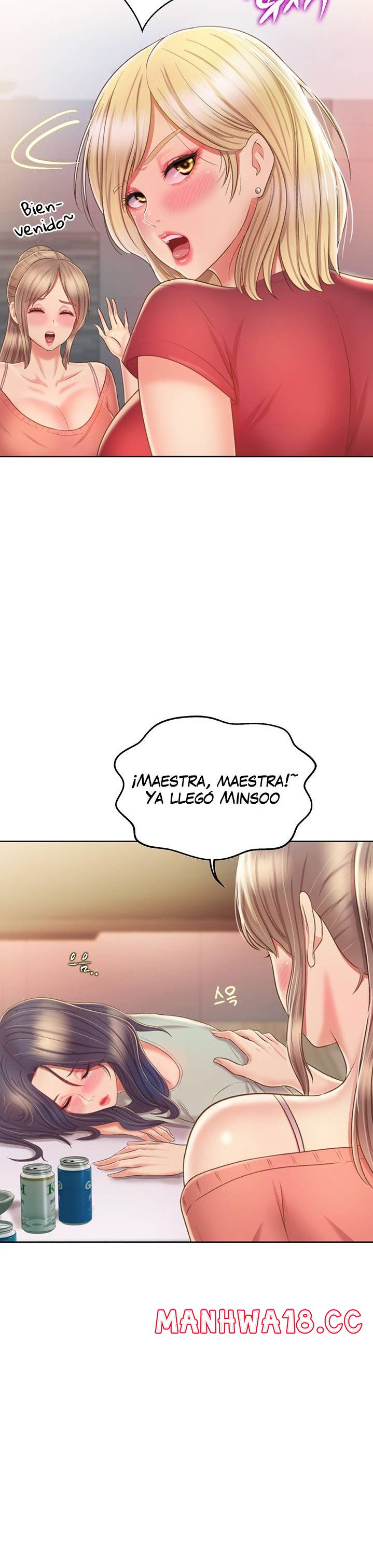 Her Taste Raw Chapter 46 Page 14
