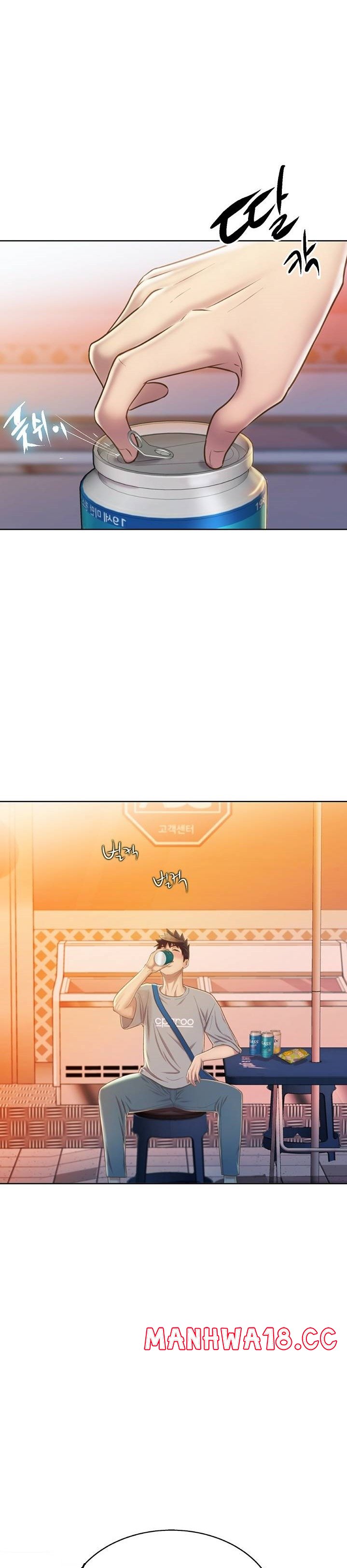 Her Taste Raw Chapter 46 Page 4