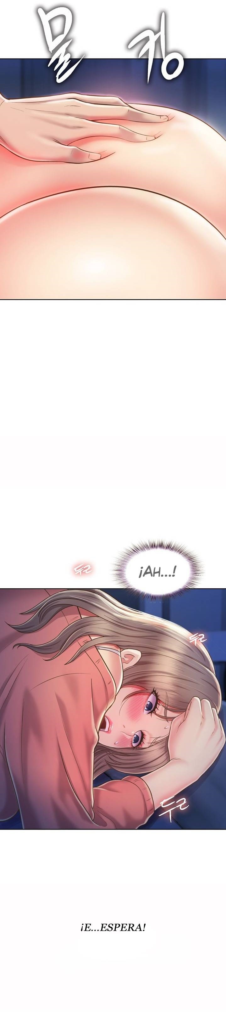 Her Taste Raw Chapter 47 Page 14