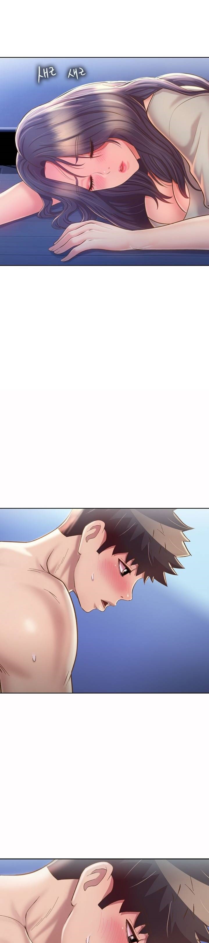Her Taste Raw Chapter 47 Page 17