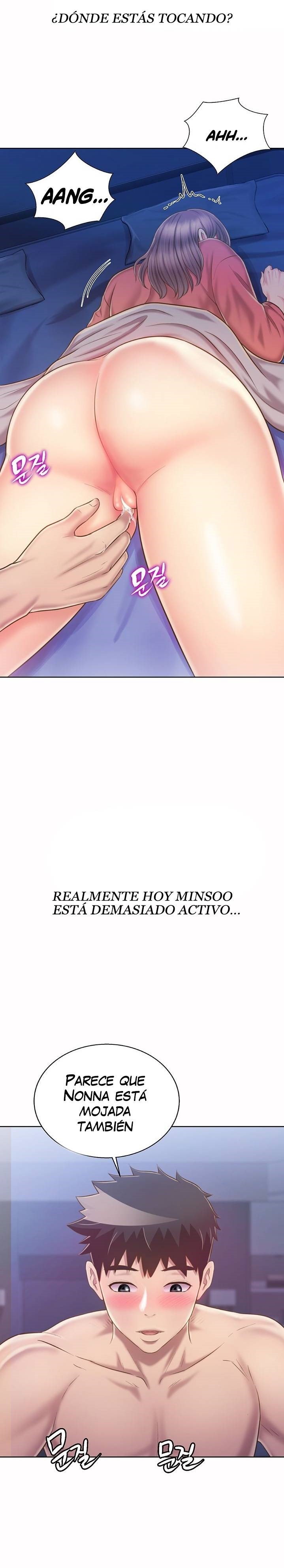 Her Taste Raw Chapter 47 Page 19