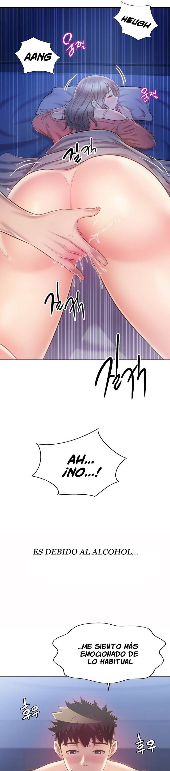 Her Taste Raw Chapter 47 Page 22
