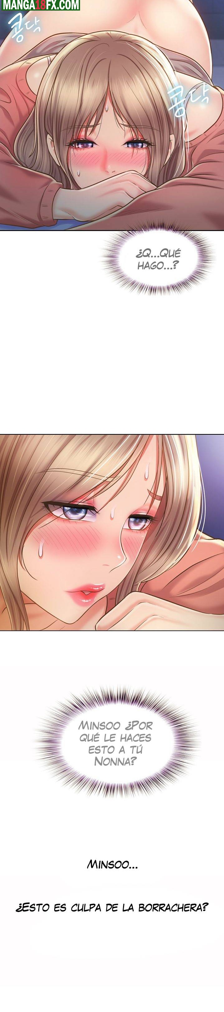 Her Taste Raw Chapter 47 Page 5