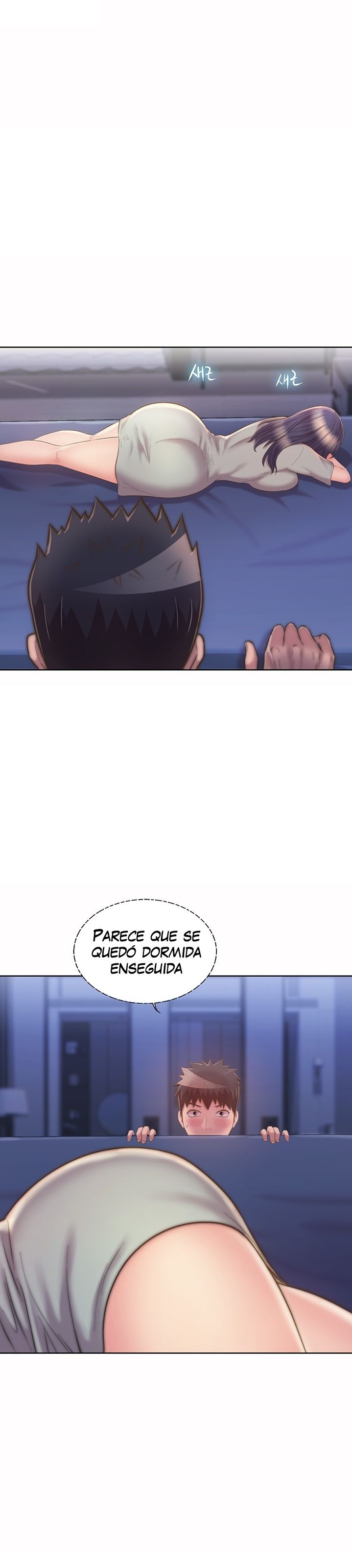 Her Taste Raw Chapter 49 Page 13