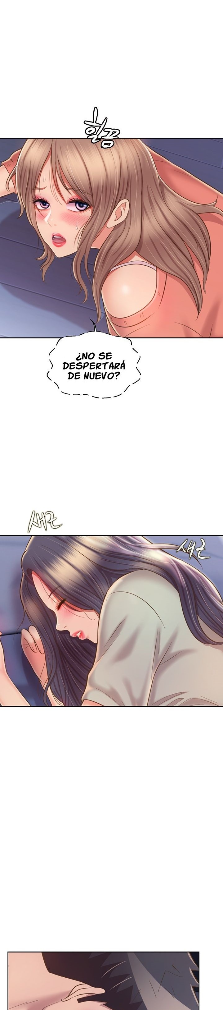 Her Taste Raw Chapter 49 Page 17