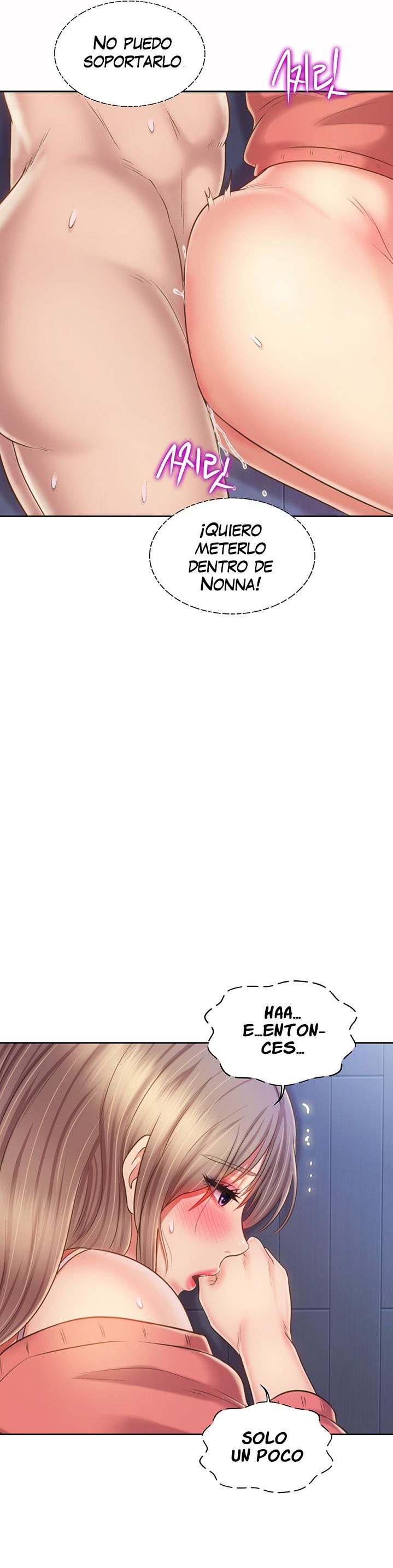 Her Taste Raw Chapter 49 Page 31