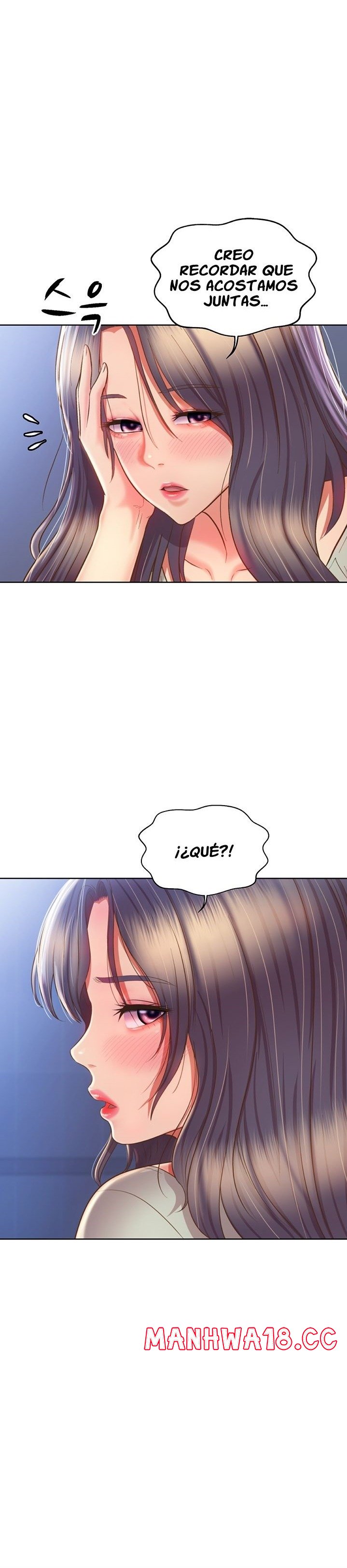 Her Taste Raw Chapter 49 Page 6
