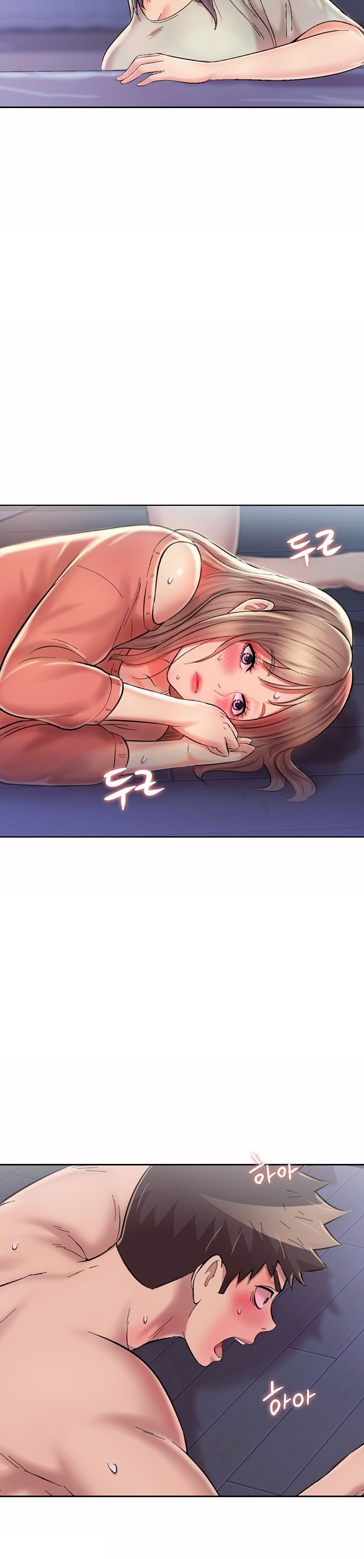 Her Taste Raw Chapter 49 Page 8
