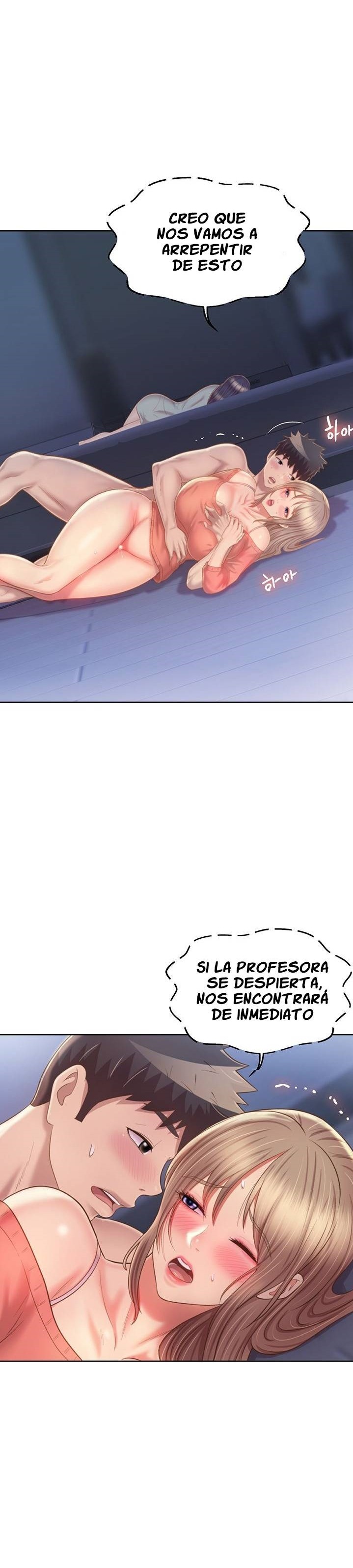 Her Taste Raw Chapter 50 Page 11