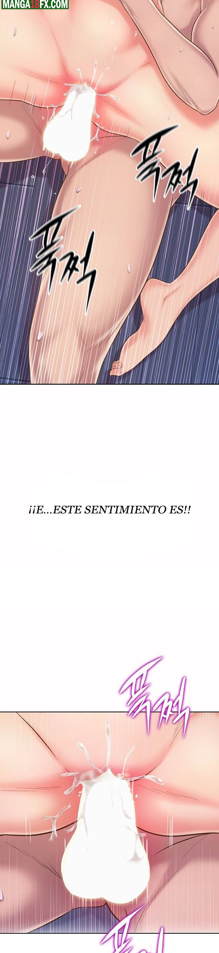 Her Taste Raw Chapter 50 Page 24