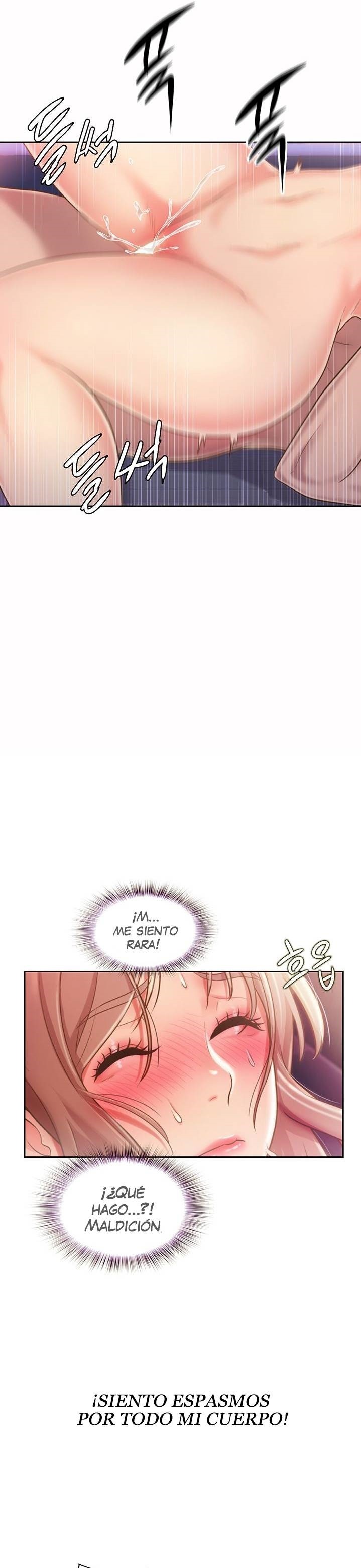 Her Taste Raw Chapter 50 Page 26