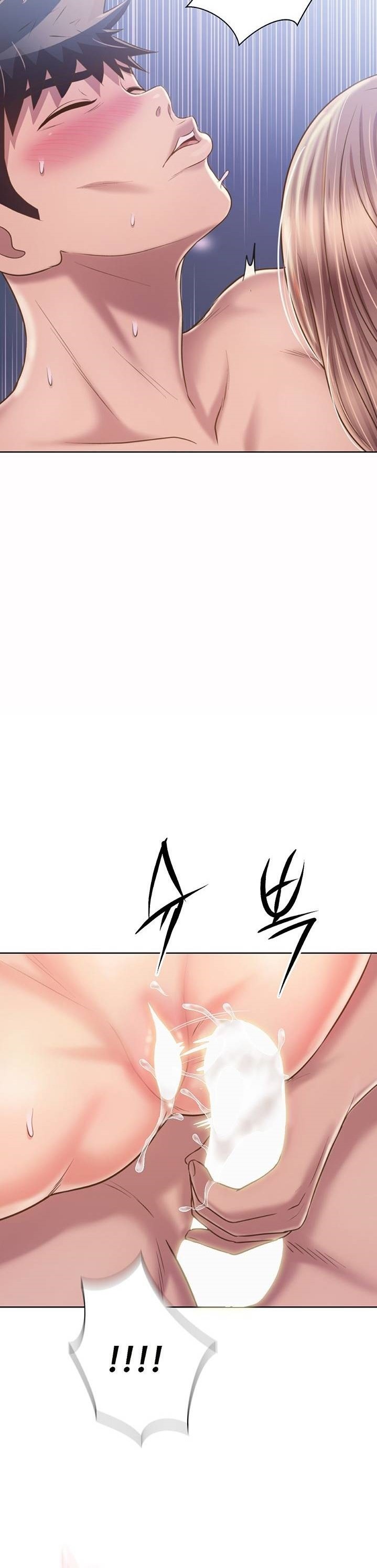 Her Taste Raw Chapter 50 Page 33