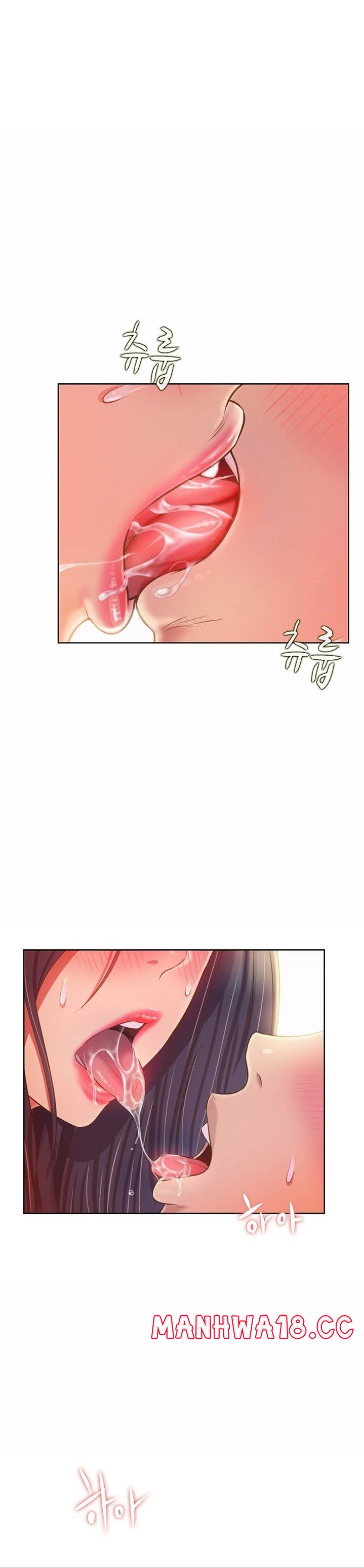 Her Taste Raw Chapter 51 Page 34