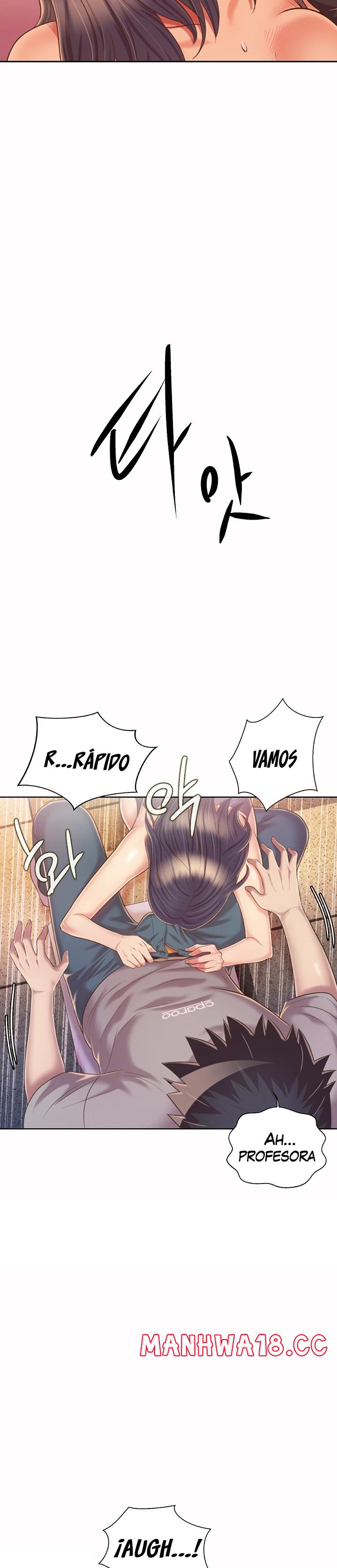 Her Taste Raw Chapter 52 Page 16