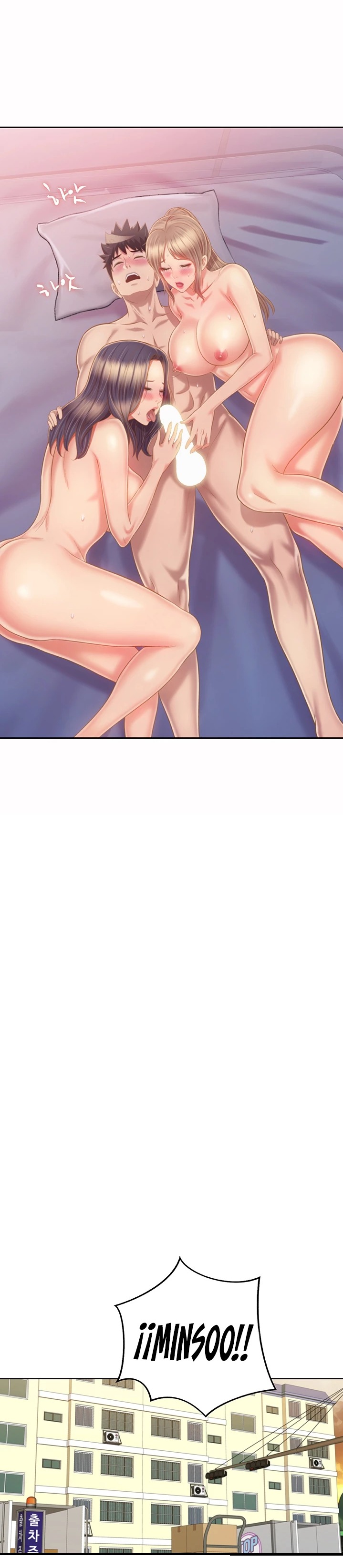Her Taste Raw Chapter 52 Page 36