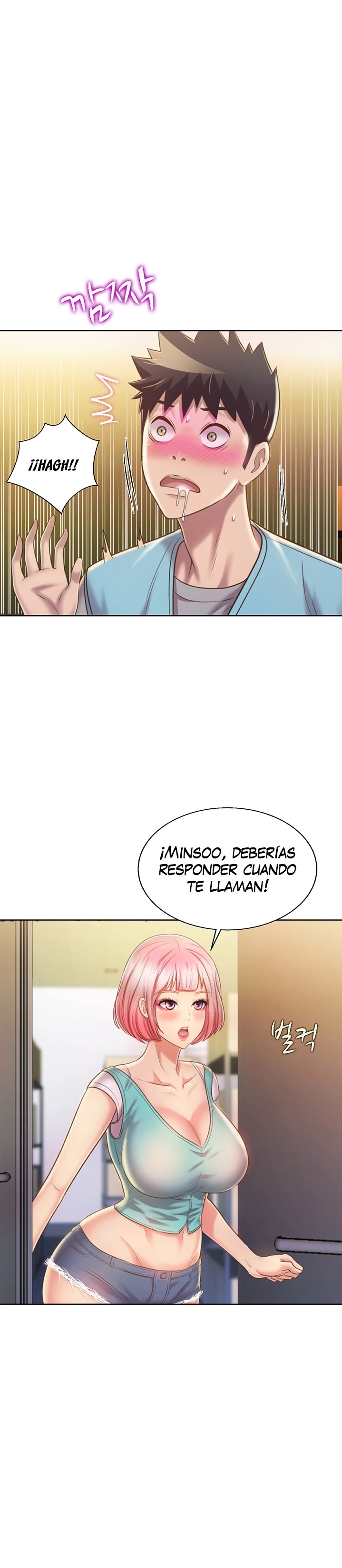 Her Taste Raw Chapter 52 Page 37