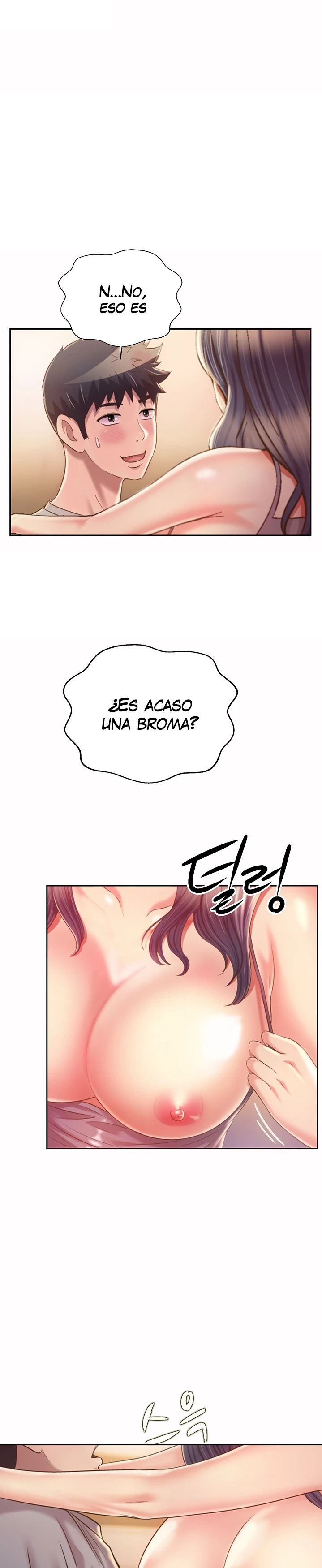 Her Taste Raw Chapter 52 Page 5
