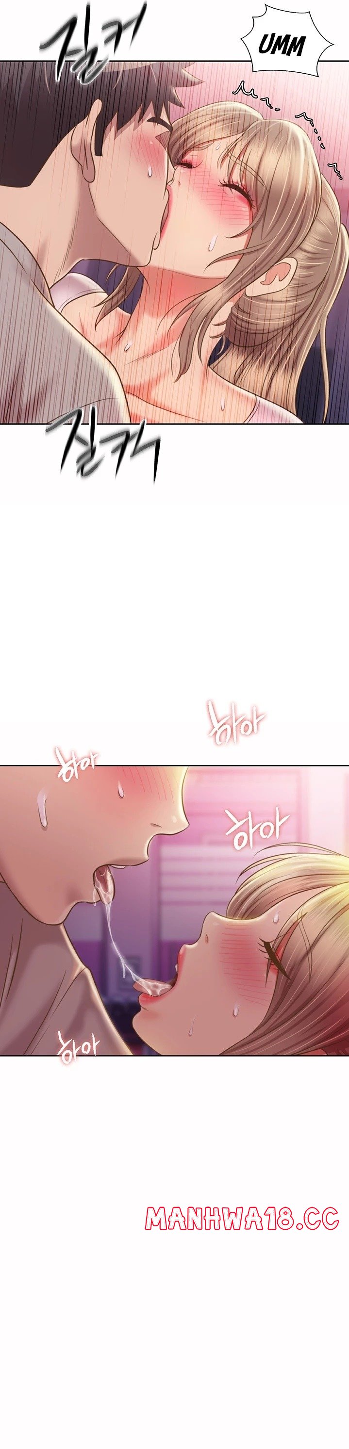 Her Taste Raw Chapter 53 Page 35