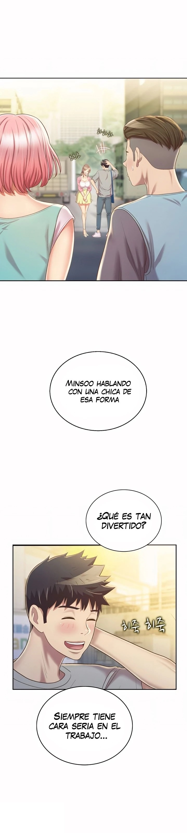 Her Taste Raw Chapter 53 Page 4