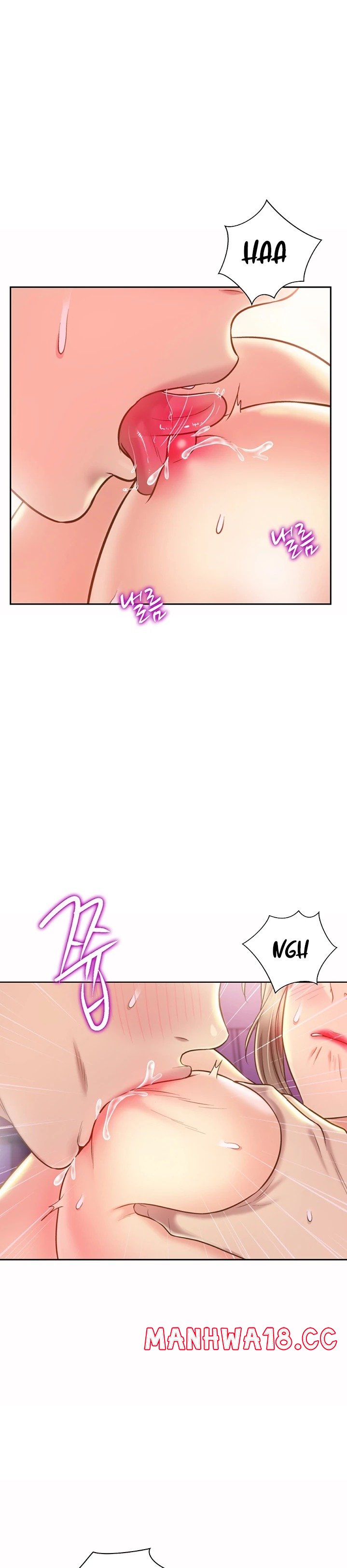 Her Taste Raw Chapter 54 Page 12