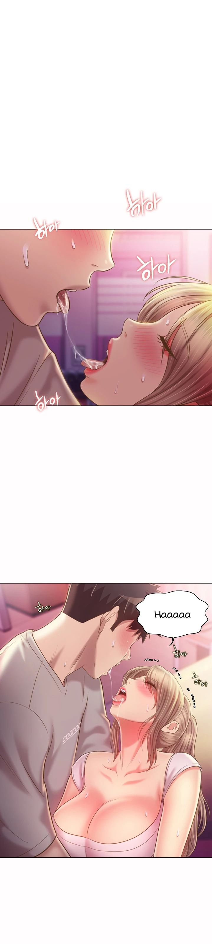 Her Taste Raw Chapter 54 Page 2