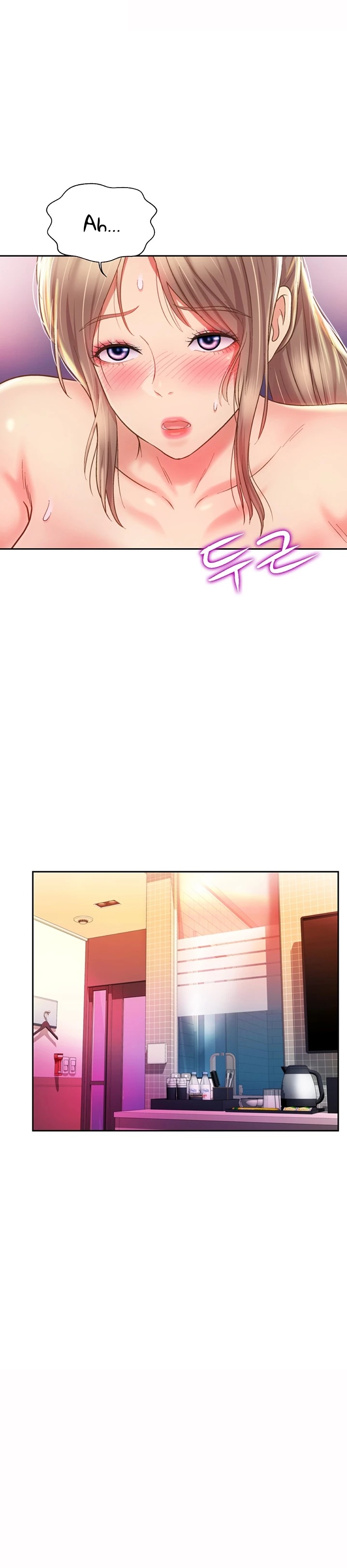 Her Taste Raw Chapter 54 Page 24
