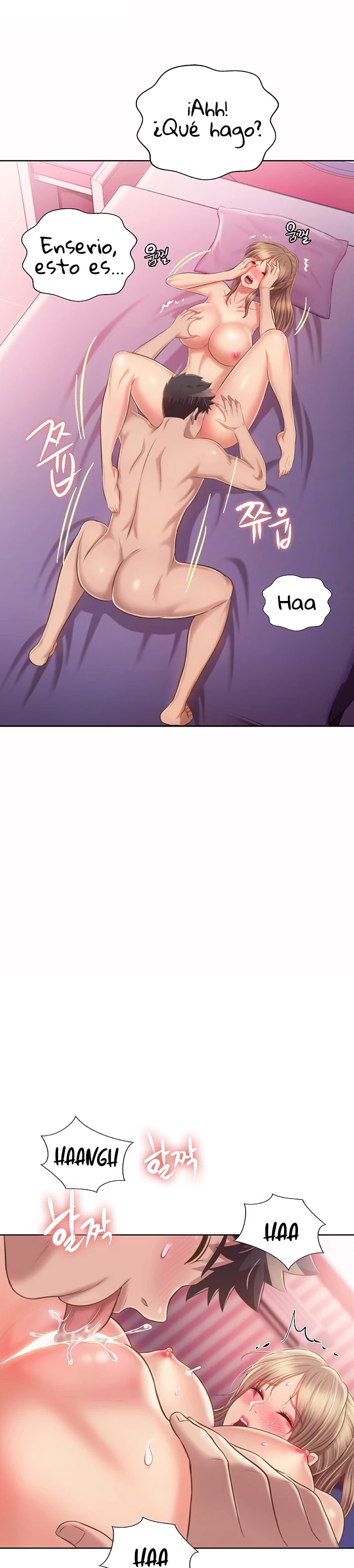Her Taste Raw Chapter 54 Page 36