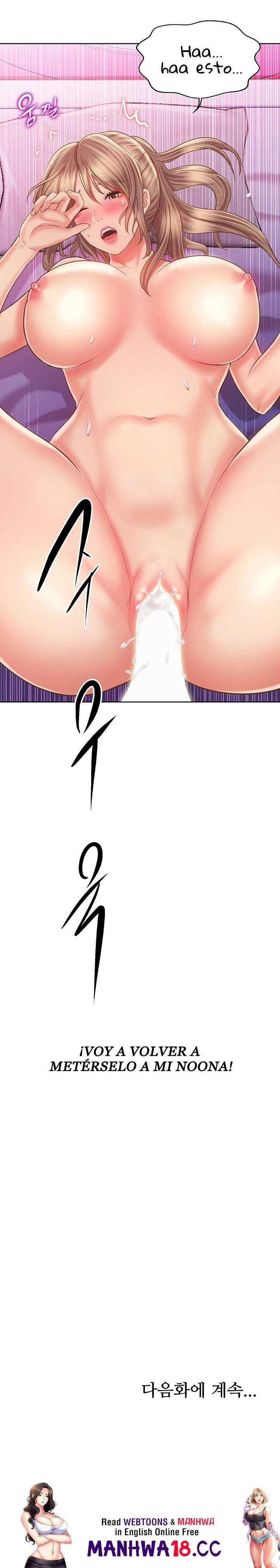 Her Taste Raw Chapter 54 Page 40