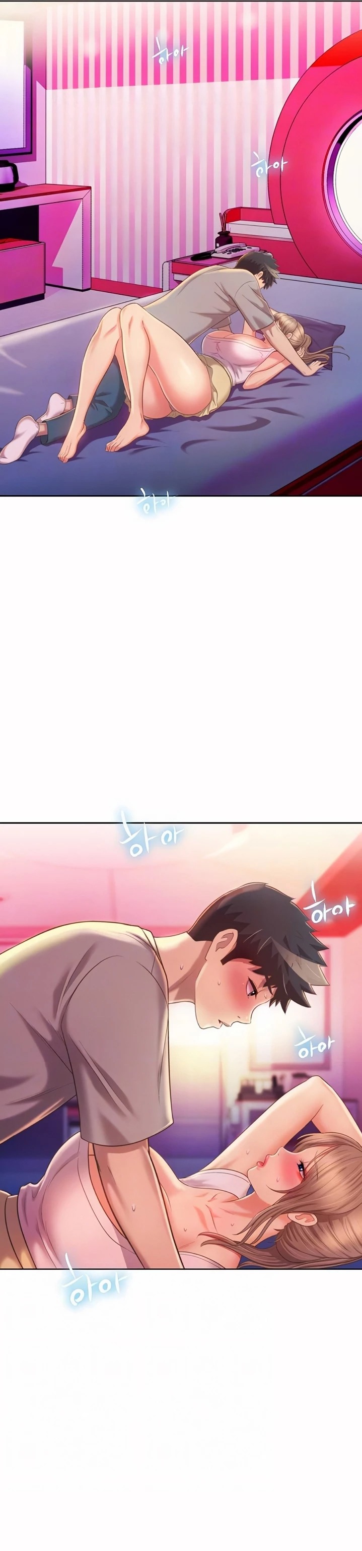 Her Taste Raw Chapter 54 Page 6