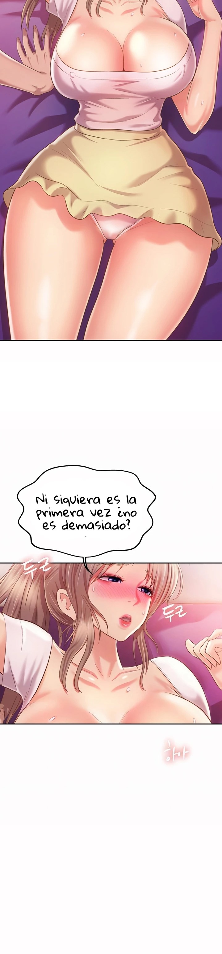 Her Taste Raw Chapter 54 Page 9