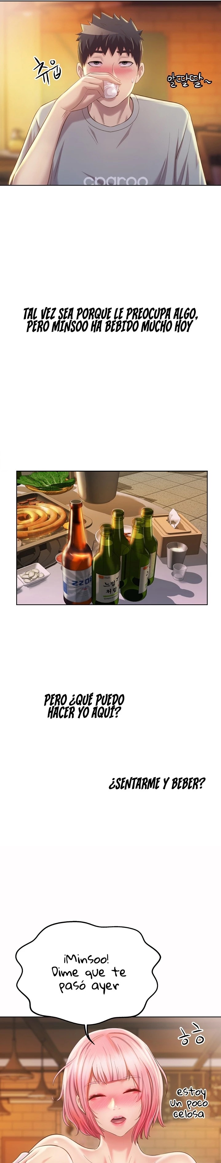 Her Taste Raw Chapter 56 Page 27