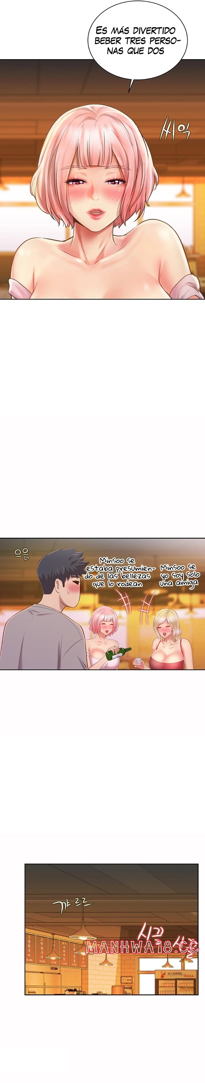Her Taste Raw Chapter 56 Page 33