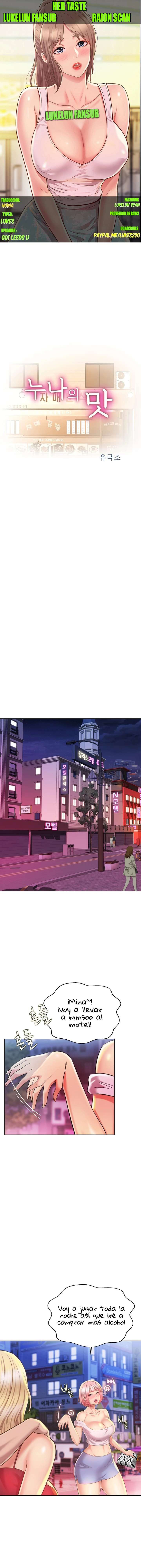 Her Taste Raw Chapter 57 Page 1