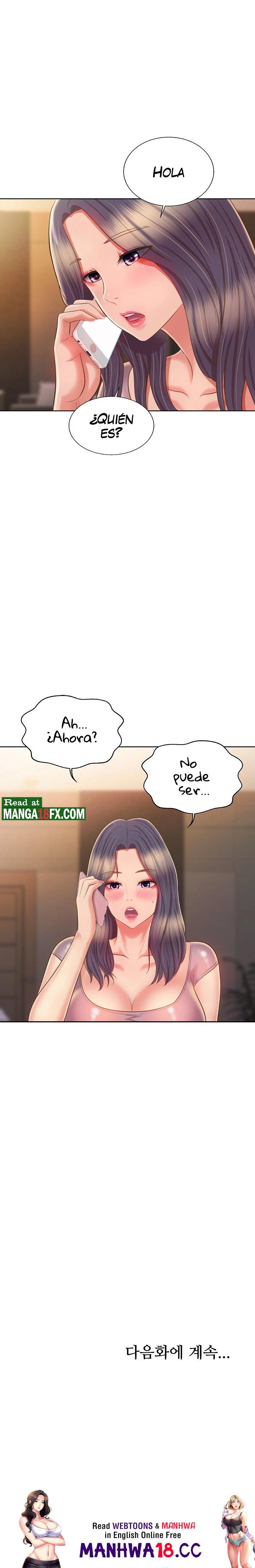 Her Taste Raw Chapter 58 Page 16