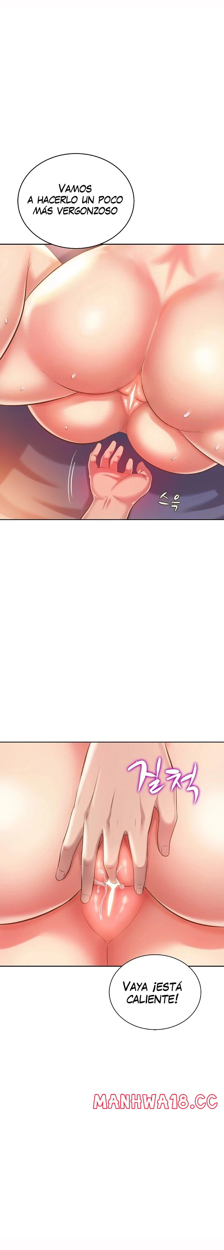 Her Taste Raw Chapter 59 Page 13