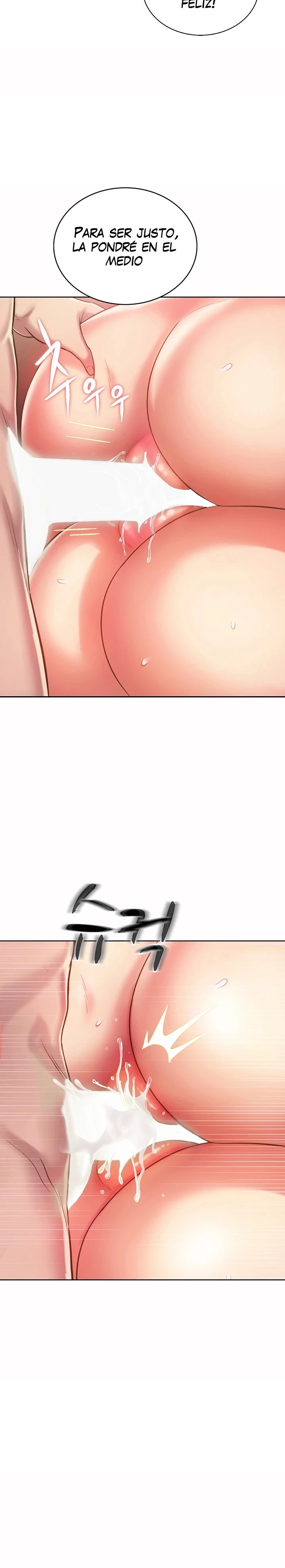 Her Taste Raw Chapter 59 Page 19