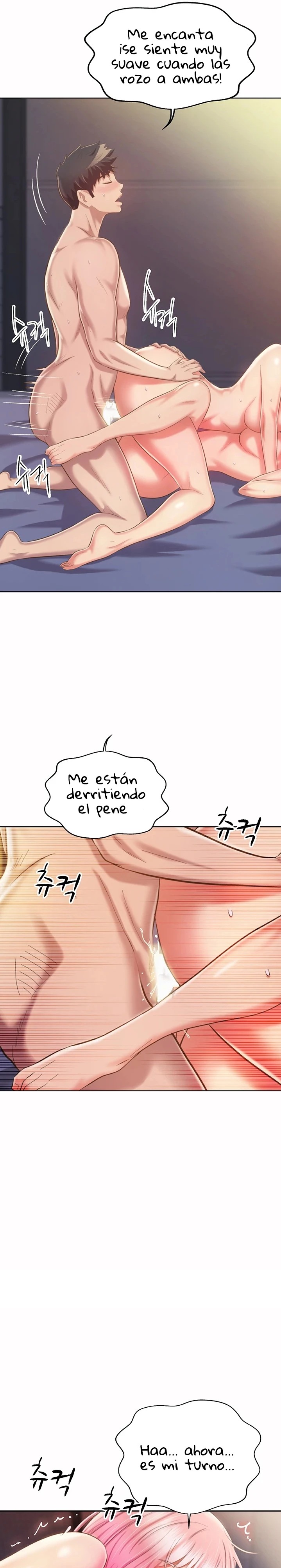 Her Taste Raw Chapter 59 Page 20
