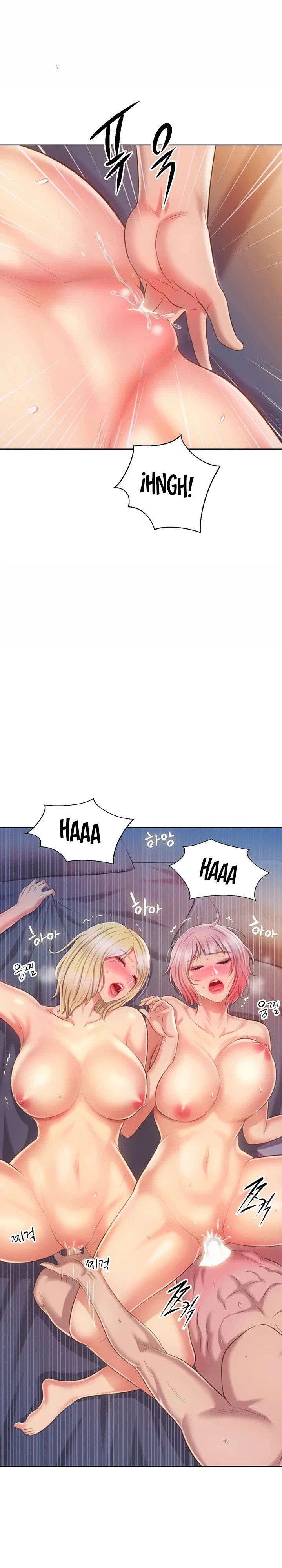 Her Taste Raw Chapter 59 Page 32