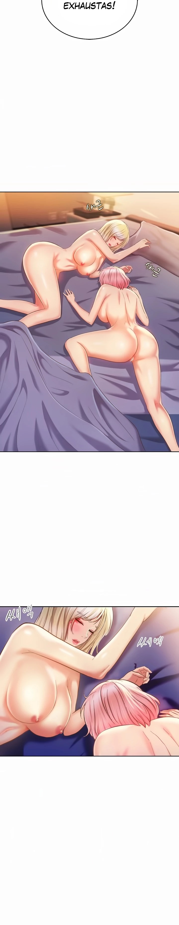 Her Taste Raw Chapter 60 Page 5
