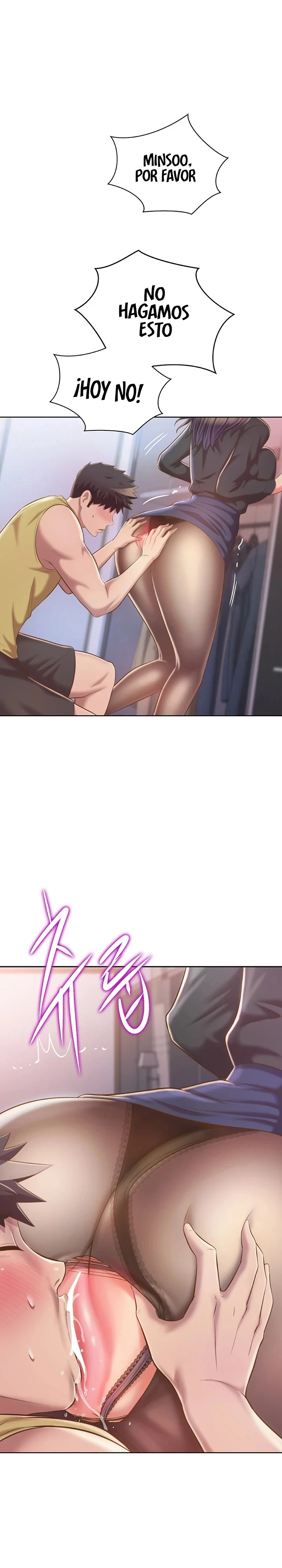 Her Taste Raw Chapter 61 Page 18