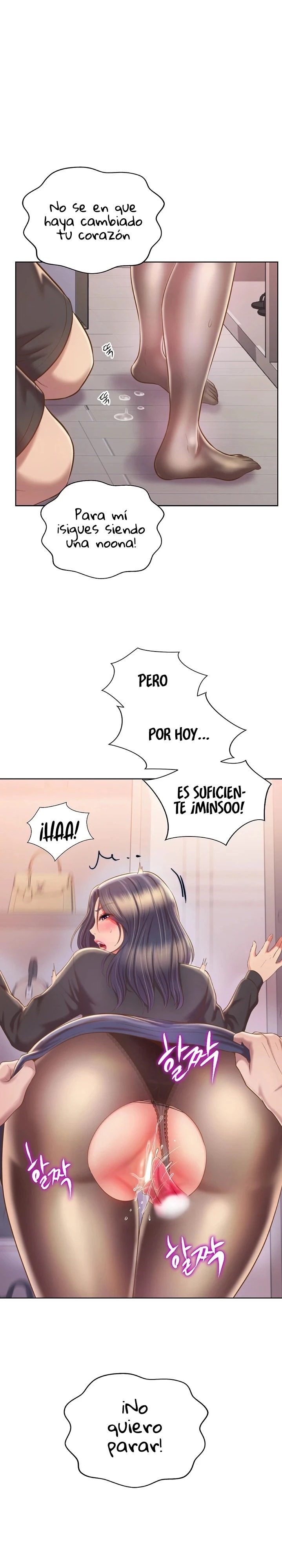 Her Taste Raw Chapter 61 Page 20