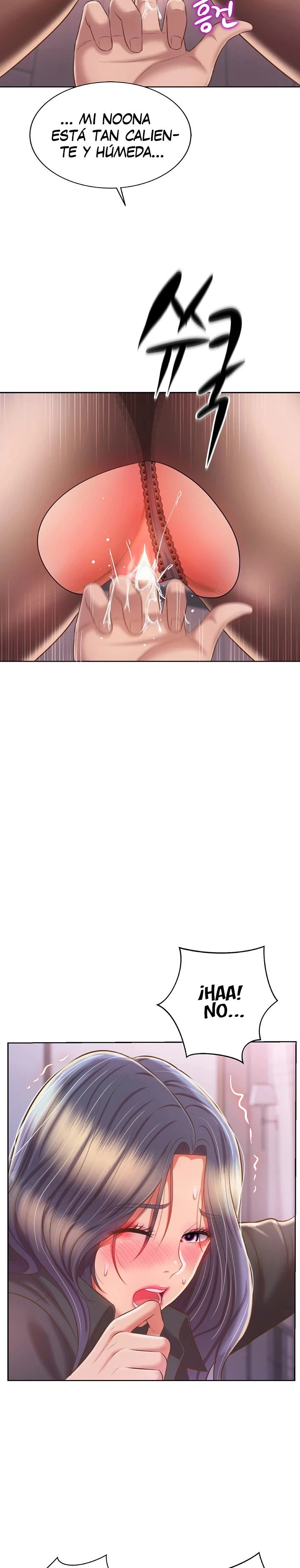 Her Taste Raw Chapter 61 Page 25