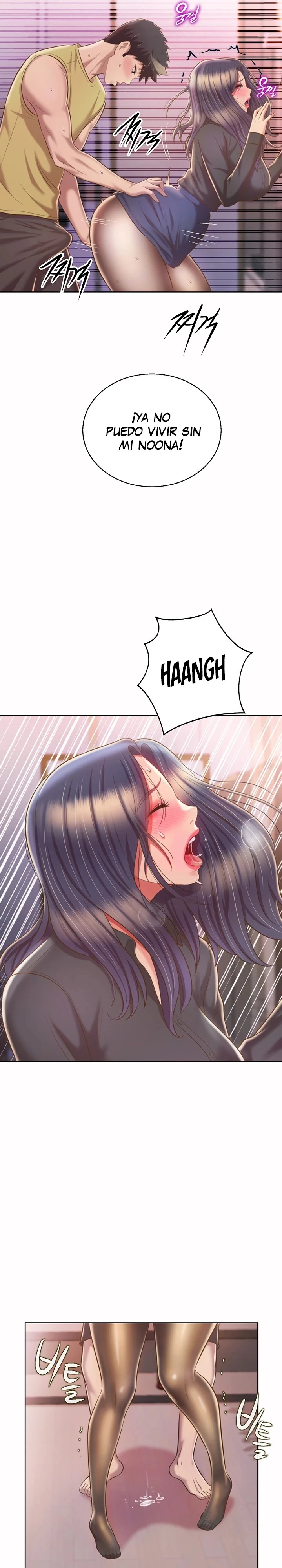 Her Taste Raw Chapter 61 Page 27