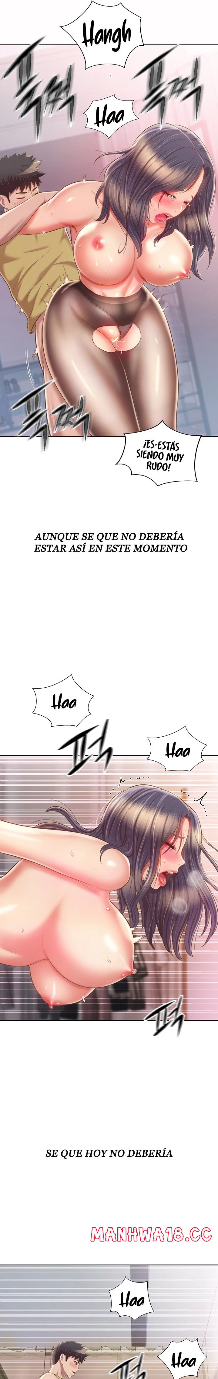 Her Taste Raw Chapter 62 Page 12