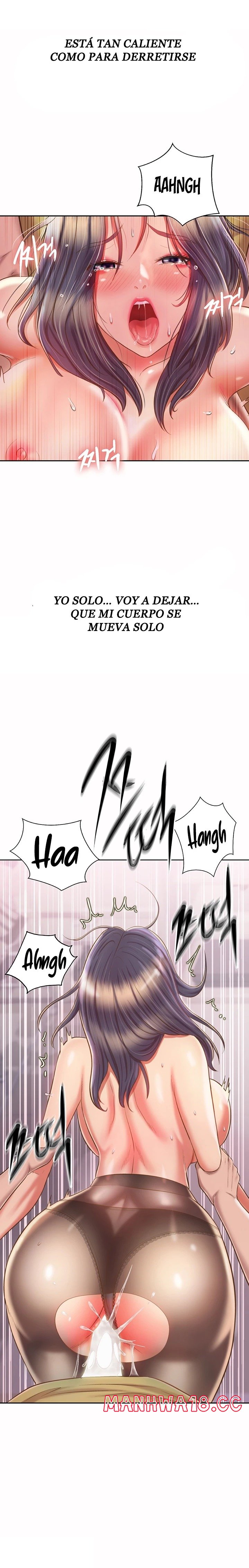 Her Taste Raw Chapter 62 Page 14