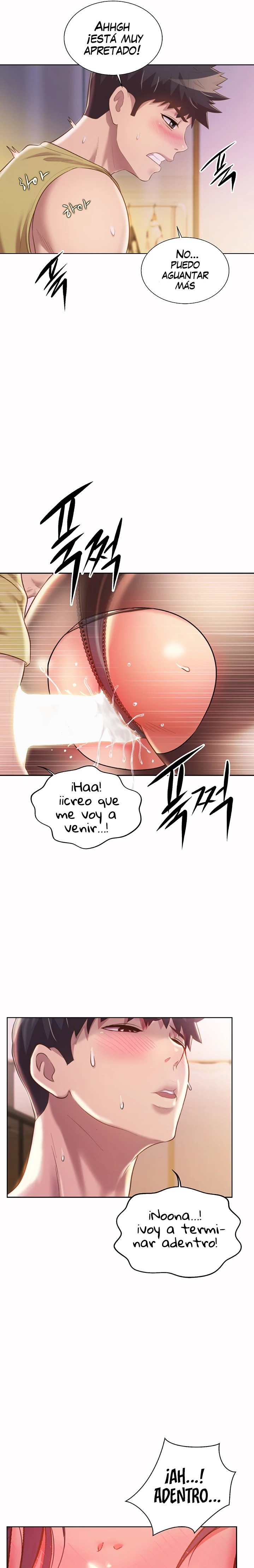 Her Taste Raw Chapter 62 Page 15
